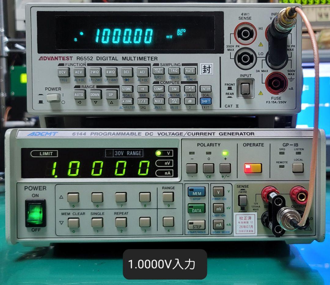ADVANTEST R6552 デジタルマルチメーター 測定良好 外観瑕疵
