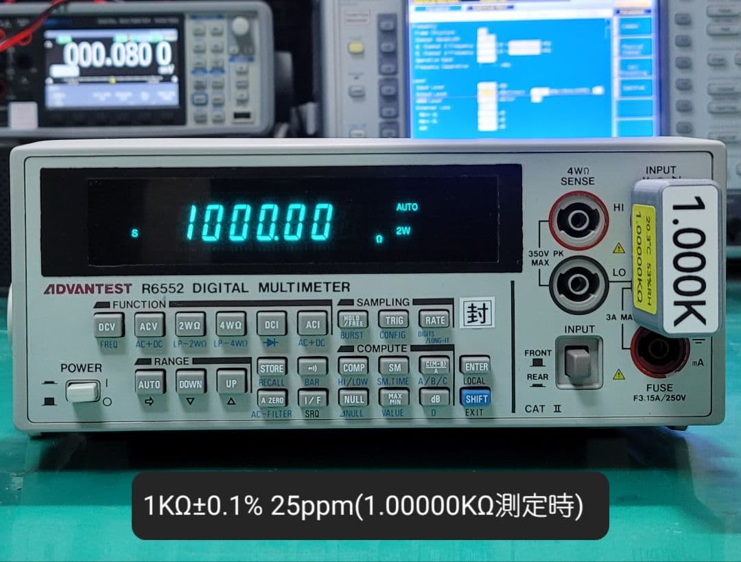 ADVANTEST R6552 デジタルマルチメーター 測定良好 外観瑕疵