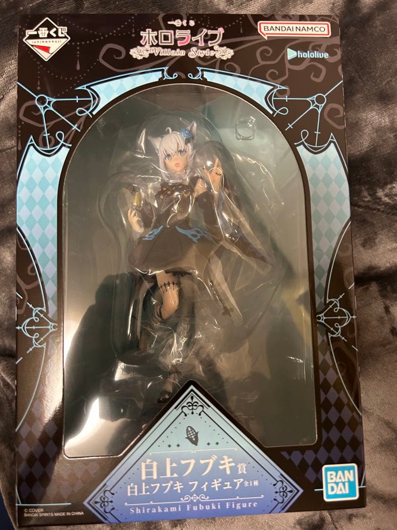 ホロライブフィギュア＆アクリルボード全4種コンプリート+ラストワン賞+おまけ付き