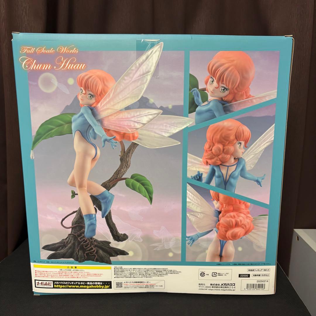 チャム・ファウ 「聖戦士ダンバイン」 1/1 完成品フィギュア