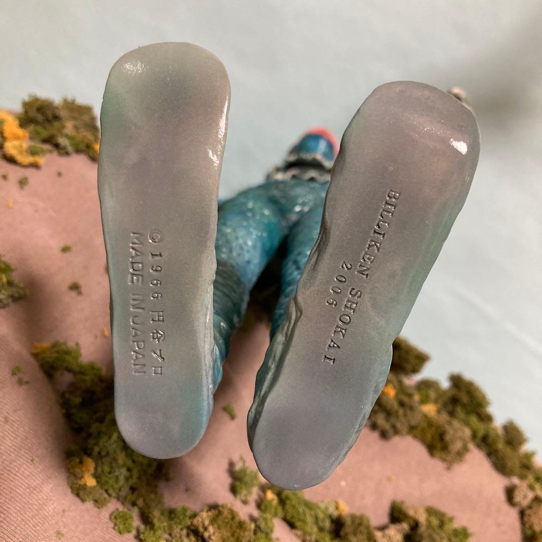 ビリケン商會 海底原人ラゴン　組み立て完成品　塗装済　カスタム品　レア