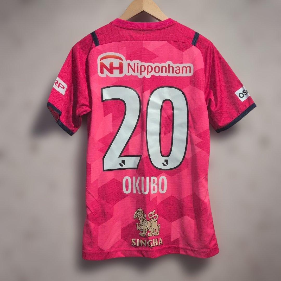 セレッソ大阪　大久保嘉人 20番 ユニホーム Mサイズ 2021