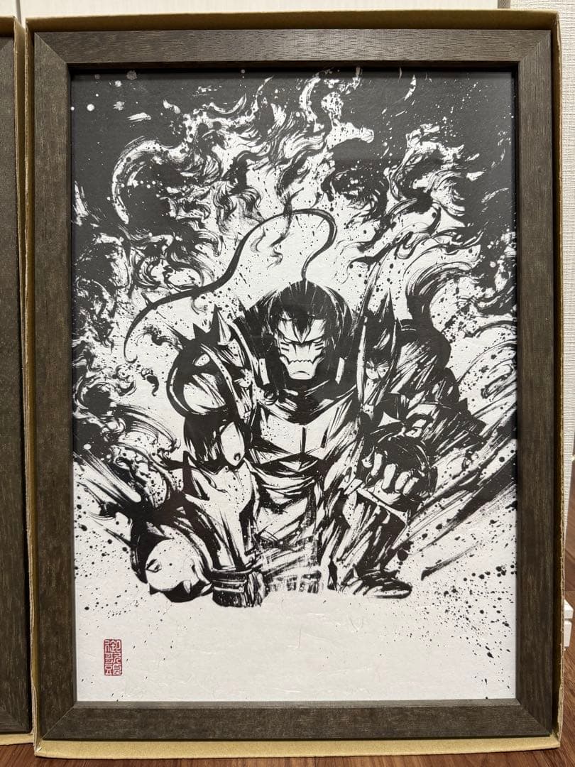 【超希少品】鋼の錬金術師　 墨絵コレクション 3セット