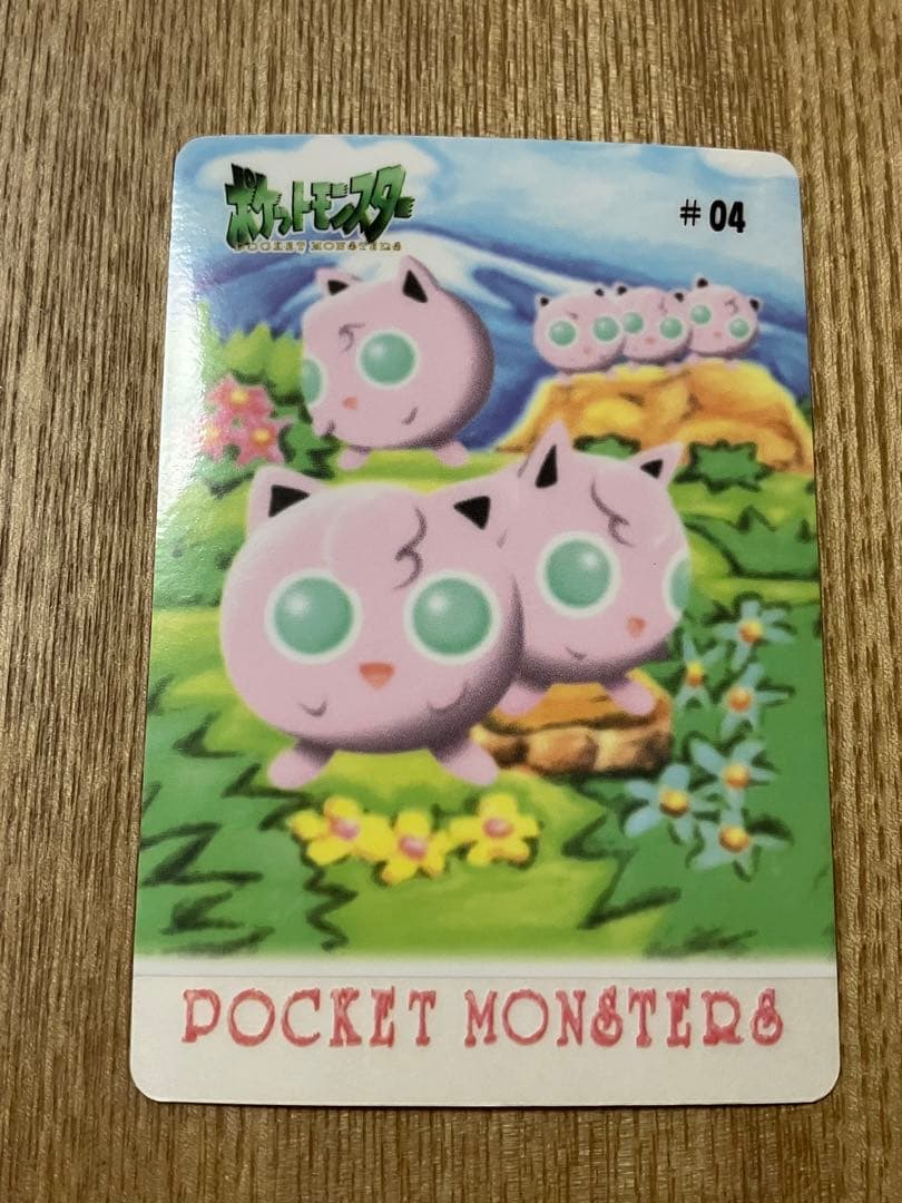 111 ポケモン　シールダス　ファンシーグラフィティ　プリン　♯4