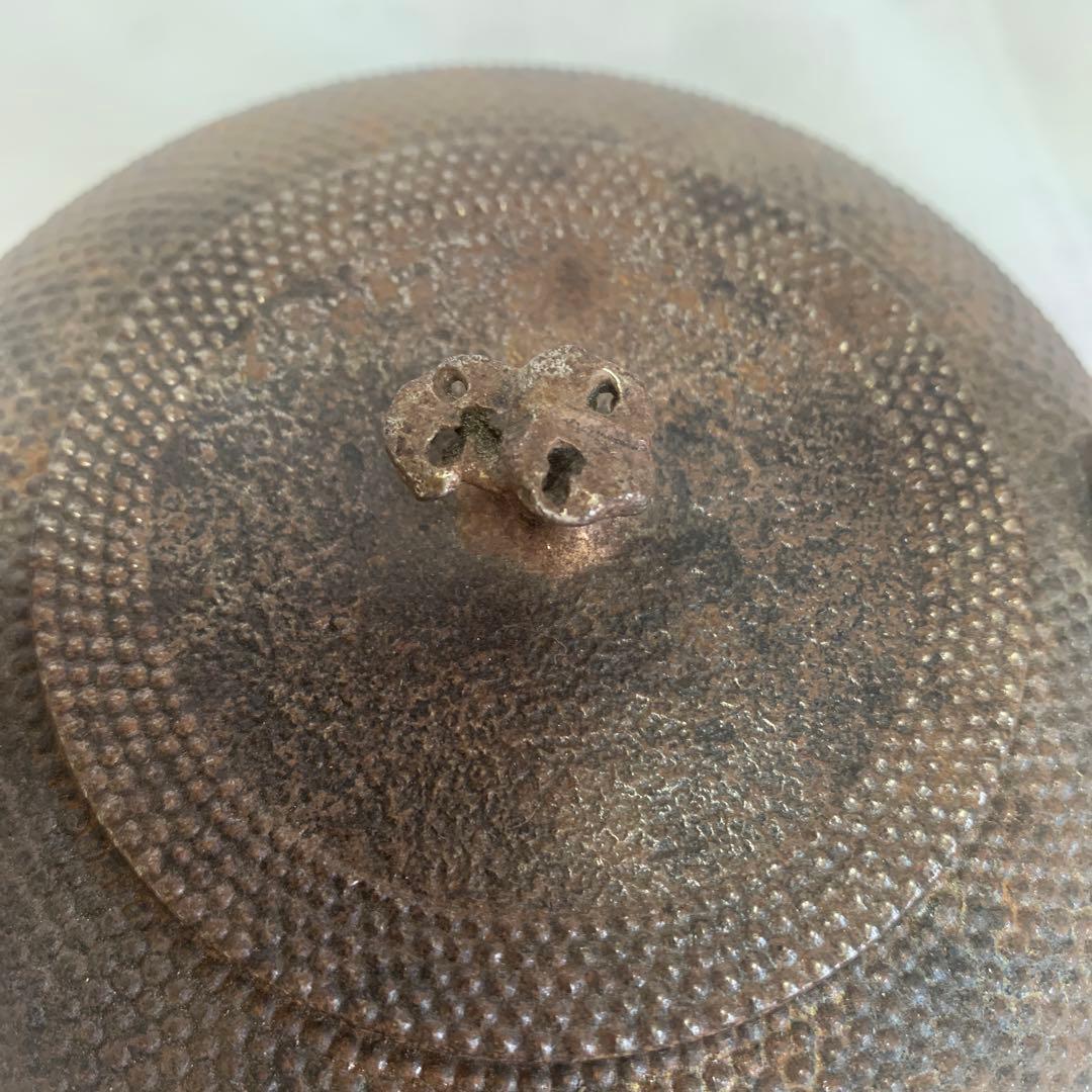 砂鉄鉄瓶 小ぶり丸型 鉄瓶1385g三厳堂水漏れ無し