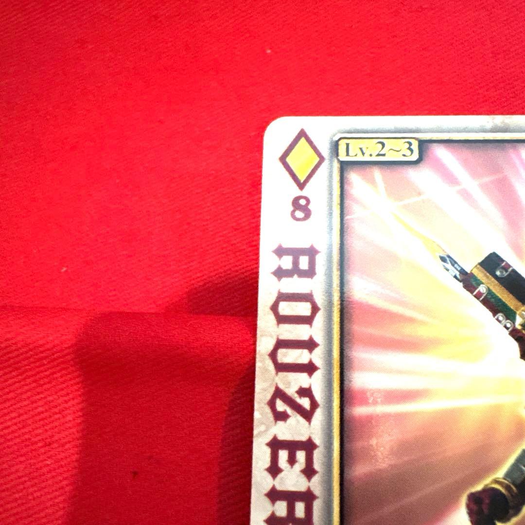 ラウズカード 強化ギャレンラウザー 仮面ライダーギャレン トレカ レア ダイヤ8