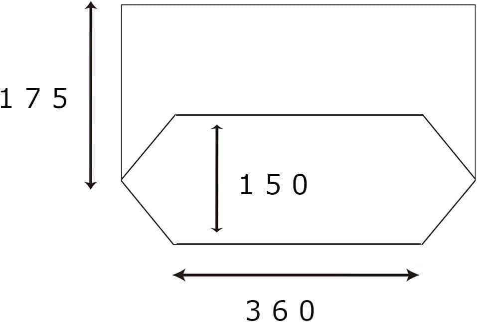 ☆5個価格☆シモジマ ヘイコー 紙袋 ロー引き袋 亀底 W-5（20枚）☆