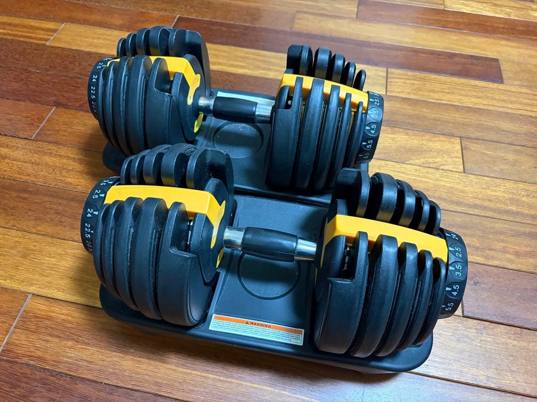 あ*様 可変式ダンベル 2.5kg〜24.5kg