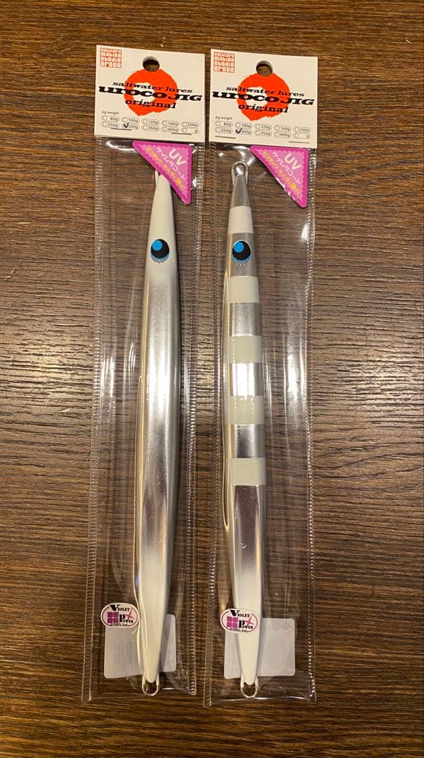 トンジギ　メタルジグセット