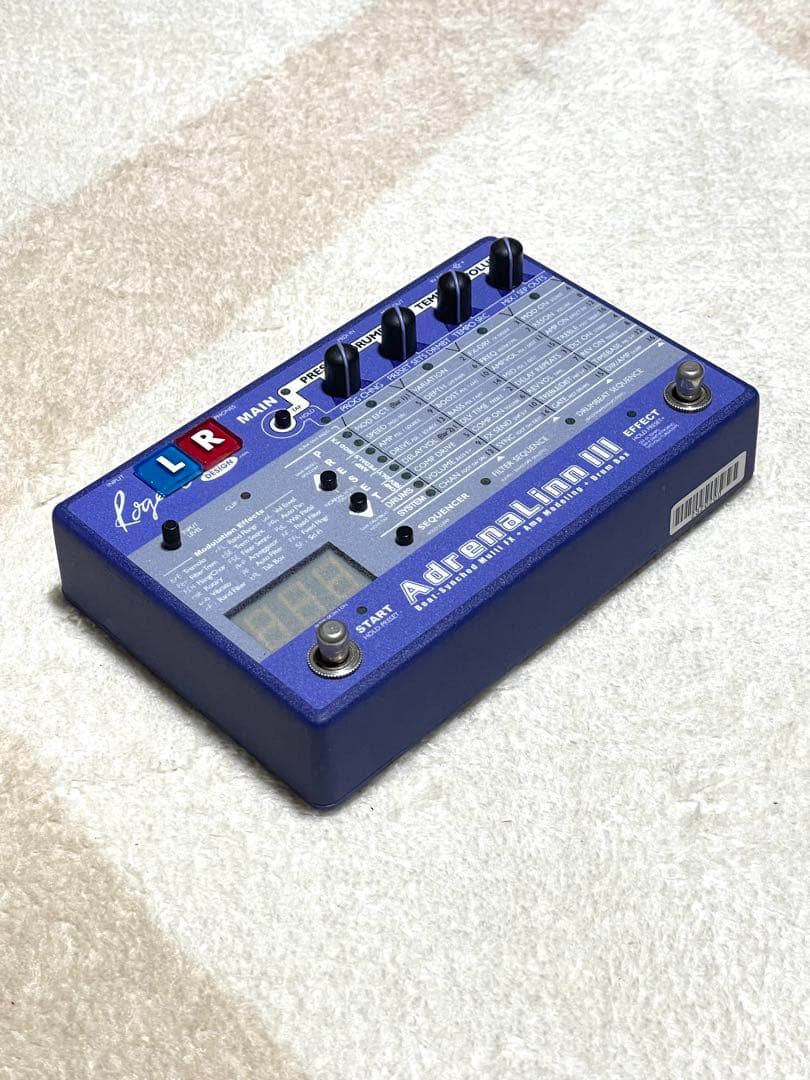 Adrenalinn III 希少なパープル