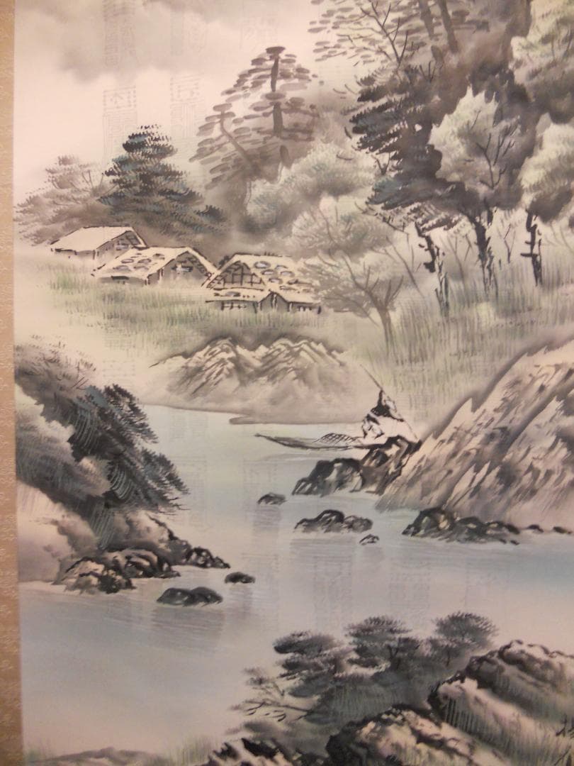 掛け軸 高田楊春 鎮宅守護山水 絹本 希少 軸装 茶道具 掛軸 美品 です。