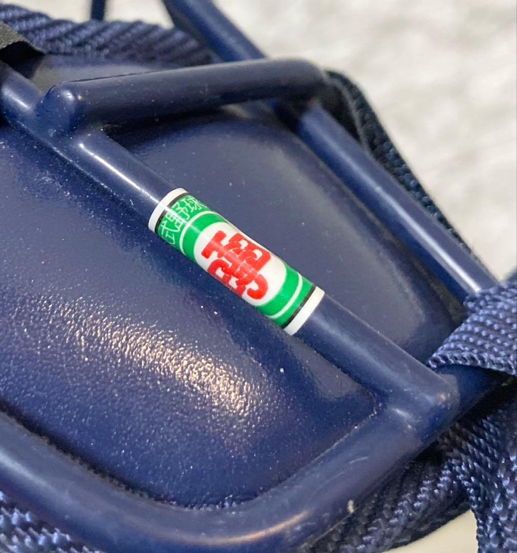 【4点セット】ZETT キャッチャー防具 軟式 一般用 JSBB公認 レザー製