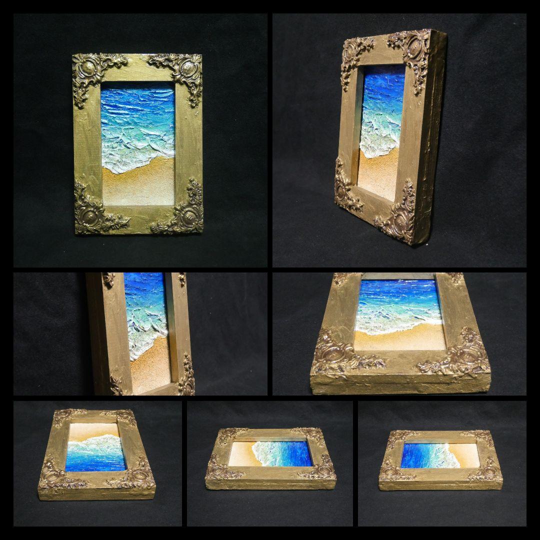 油絵 油彩 油彩画 絵 絵画 キャンバスパネル ミニ絵画【海と砂浜】