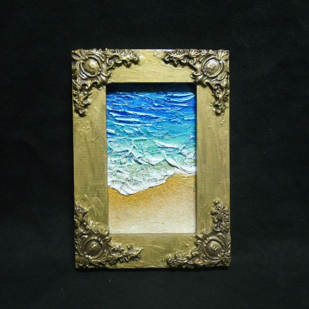 油絵 油彩 油彩画 絵 絵画 キャンバスパネル ミニ絵画【海と砂浜】