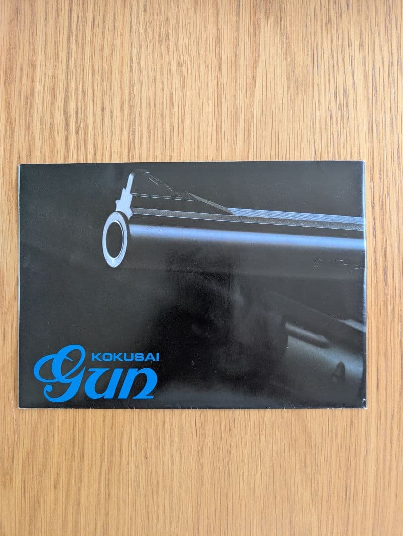 コクサイ モデルガン 44マグナム M-29　即日発送！