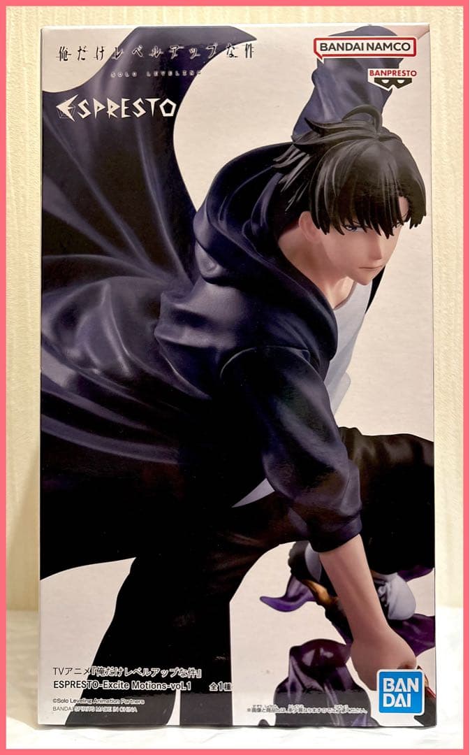 俺だけレベルアップな件　水篠旬　フィギュア