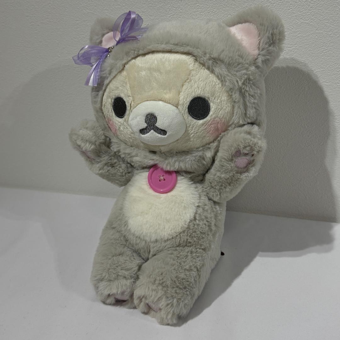 鏡の中のコリラックマ　M ぬいぐるみ　リラックマ　サンエックス　ねこ 着ぐるみ