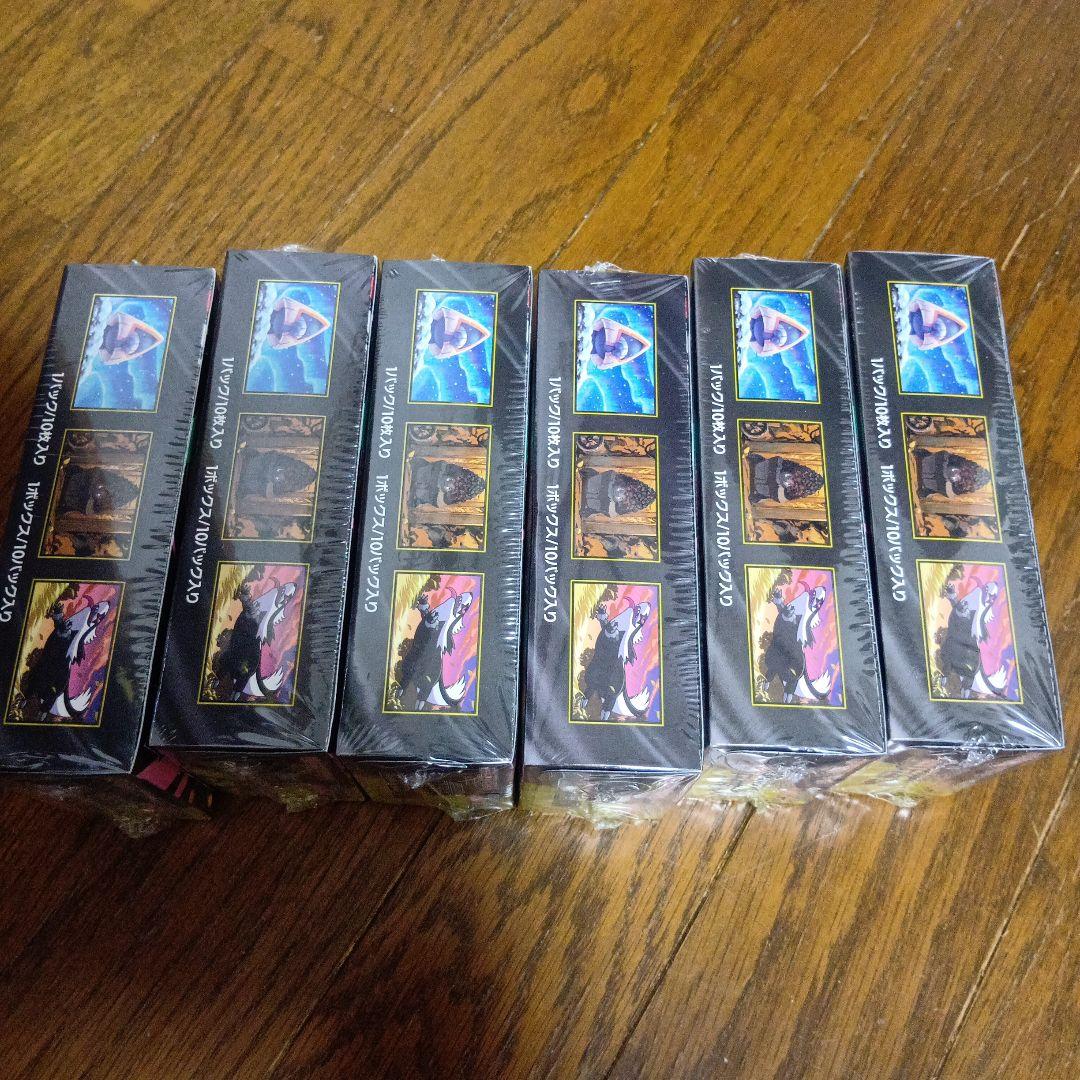 新品未開封　メガドリームex6箱