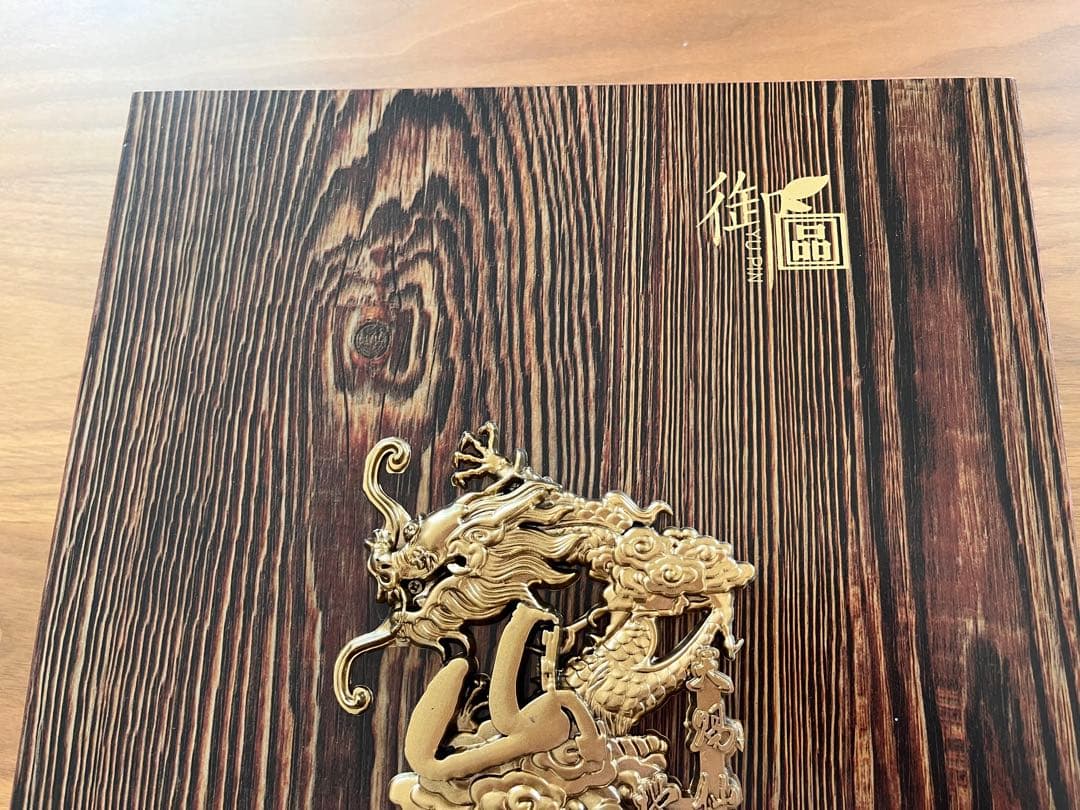 高級 高麗人参 東北山参 朝鮮人参 希少 鑑定書 木箱付 お土産 豪華 素敵