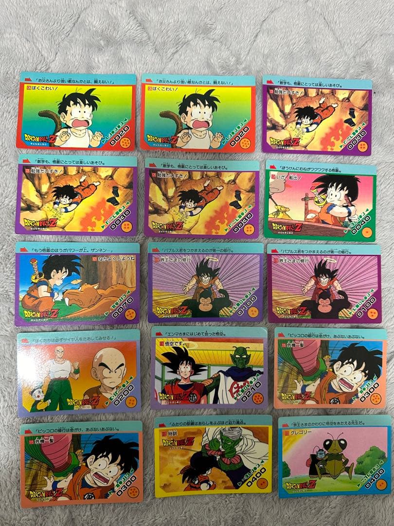 アマダ　PPカード　2弾・3弾　ドラゴンボール　75枚セット