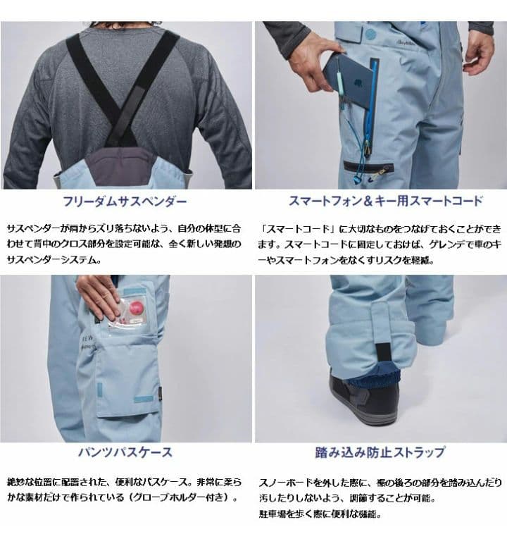 REW ゴアテックス THE KAMIKAZE BIB PANTS　スノーボード