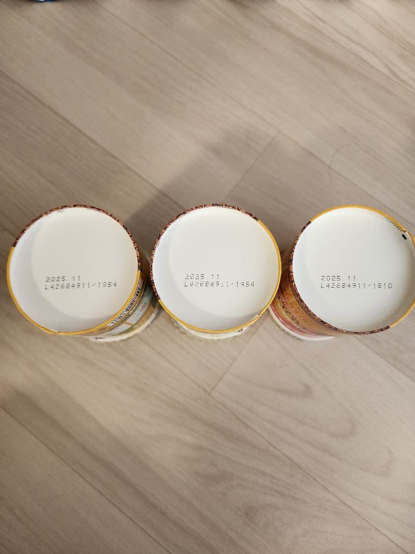 Nescafe Gold Blend つめかえパック 13本