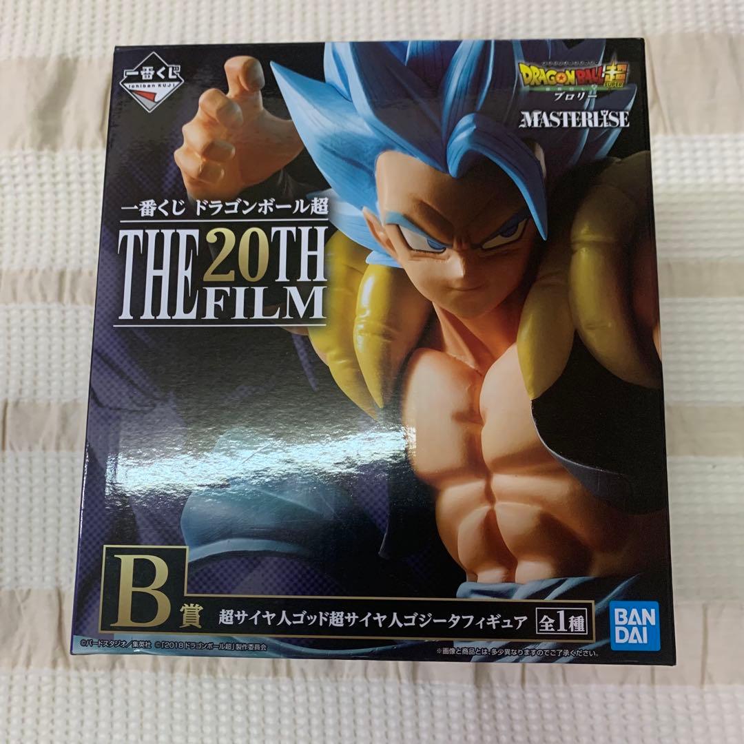 ドラゴンボール　一番くじ　ゴジータブルー　身勝手の極意　バーダック　フィギュア
