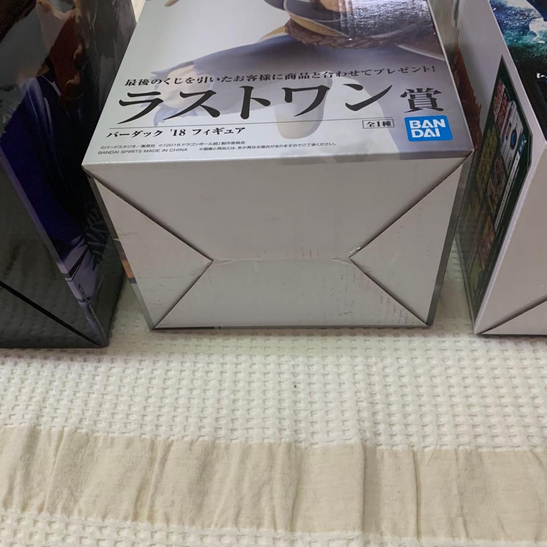 ドラゴンボール　一番くじ　ゴジータブルー　身勝手の極意　バーダック　フィギュア