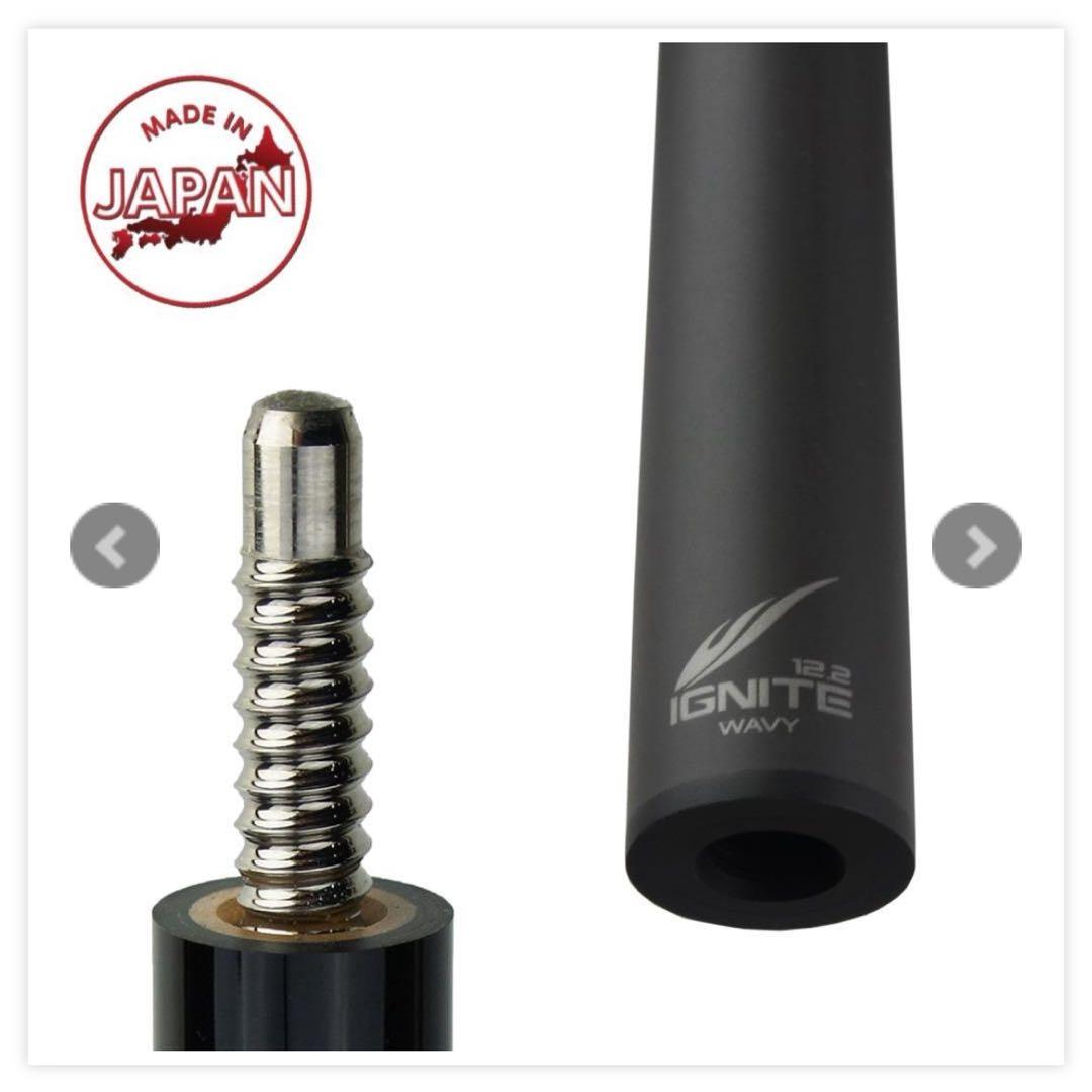 【新品】イグナイト 12.2mm WAVY IGNITE MEZZ