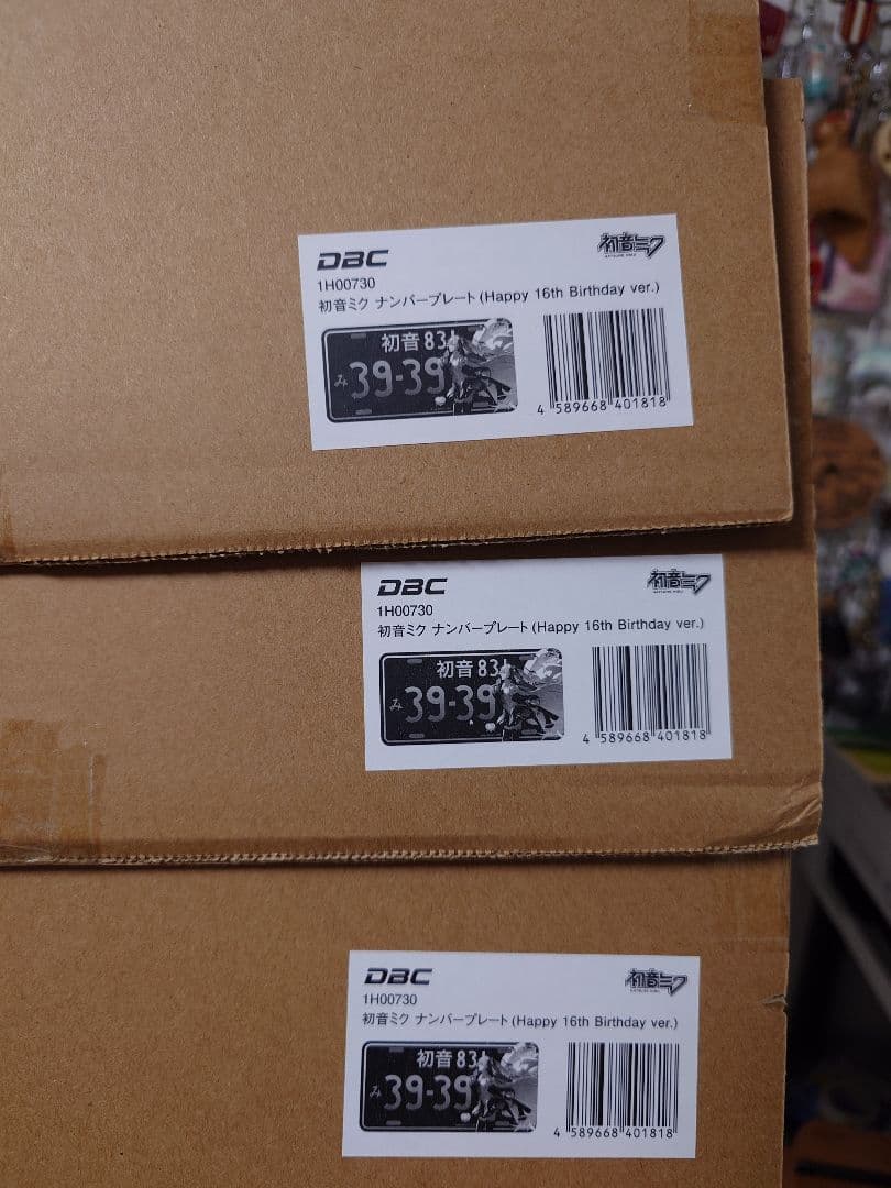 初音ミク ナンバープレート 16th Birthday 3点セット