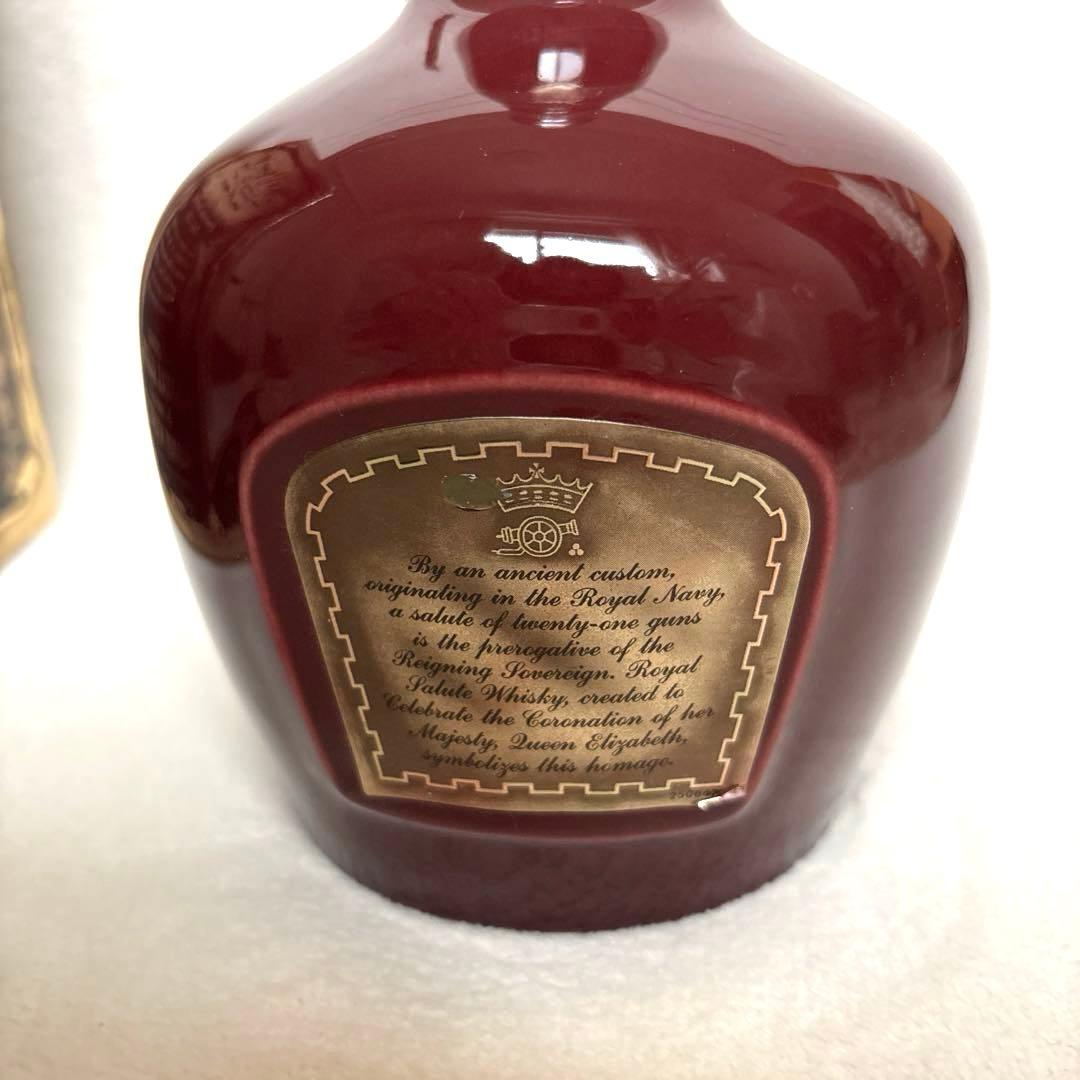 シーバス　ロイヤルサルート21年　陶器ボトル赤 巾着・箱付【古酒】