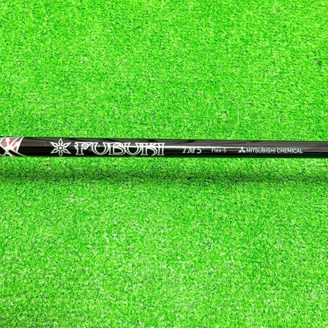 テーラーメイド M4 M2中心 ゴルフクラブ12本セット フレックスS