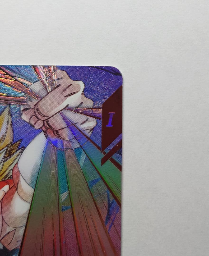 ドラゴンボールスーパーダイバーズ SDV7-062 ゴジータ GDR パラレル