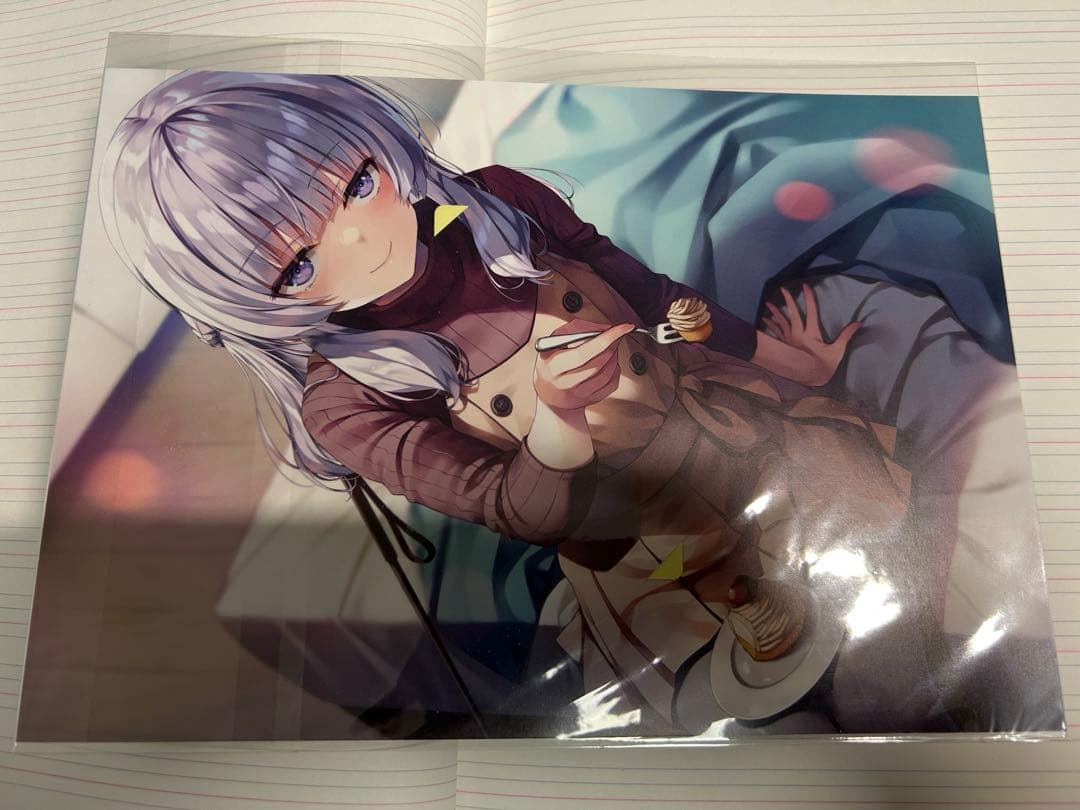 よう実 グッズ セット