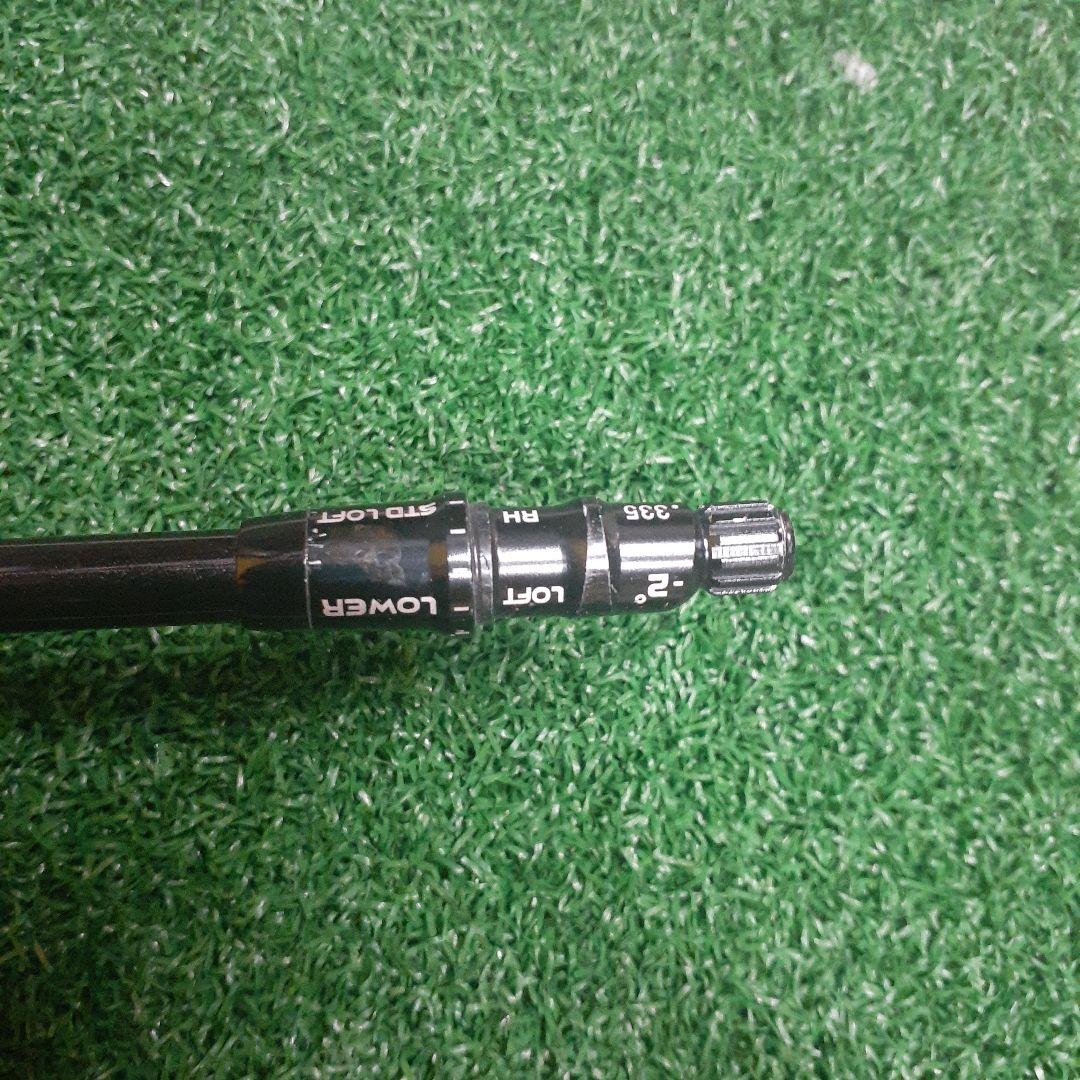 ATTAS RX ULTRABLACK　4X テーラメイドスリーブ装着