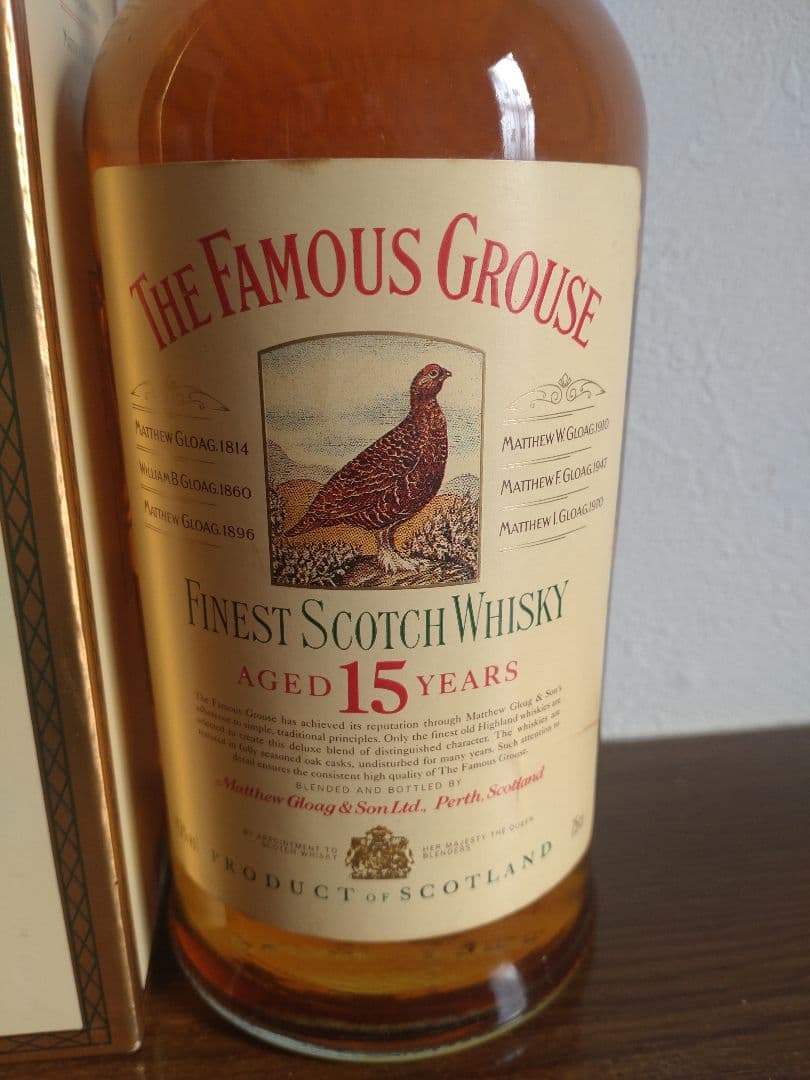 フェイマスグラウスThe Famous Grouse 15 スコッチウイスキー