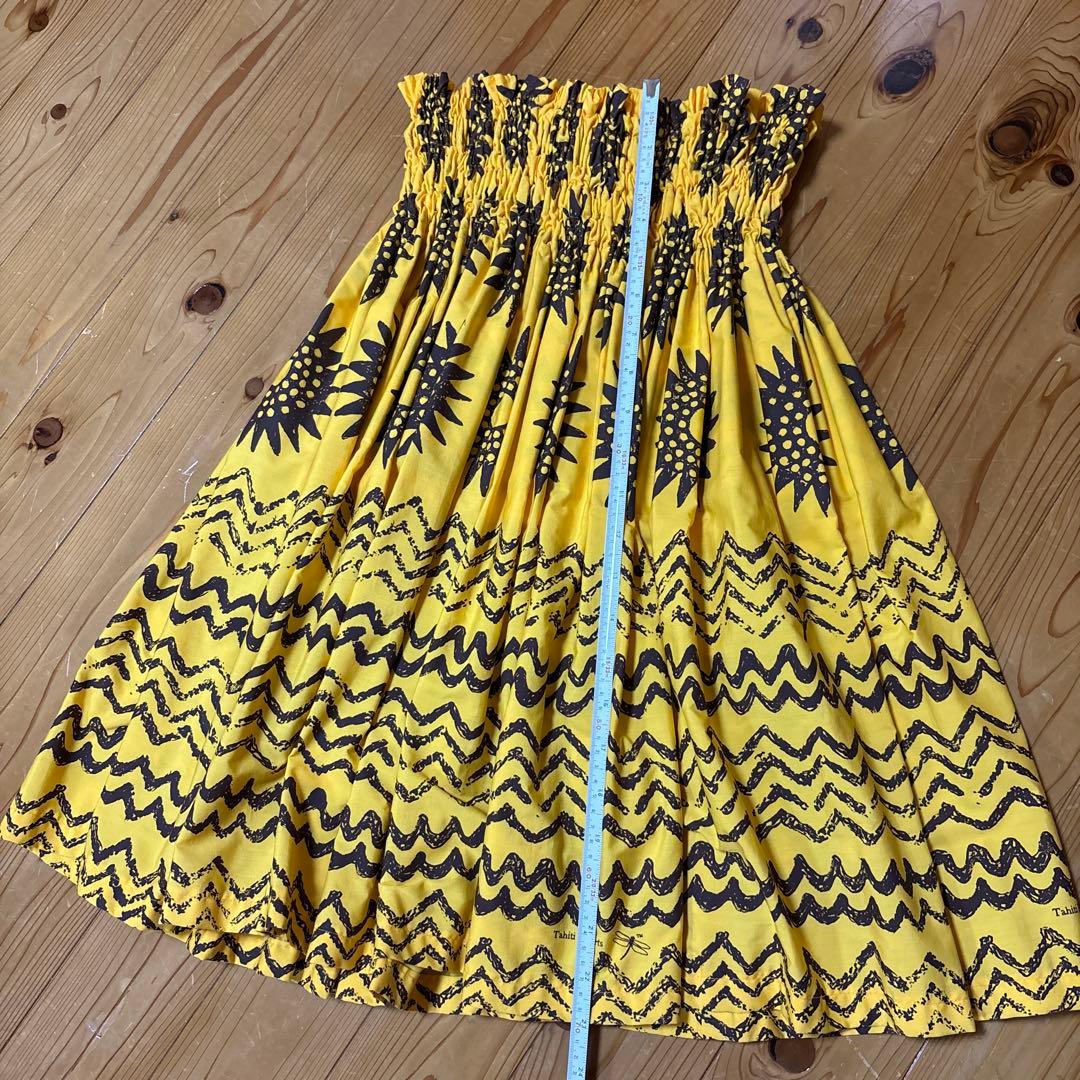 Tahiti Imports フラダンススカート イエロー