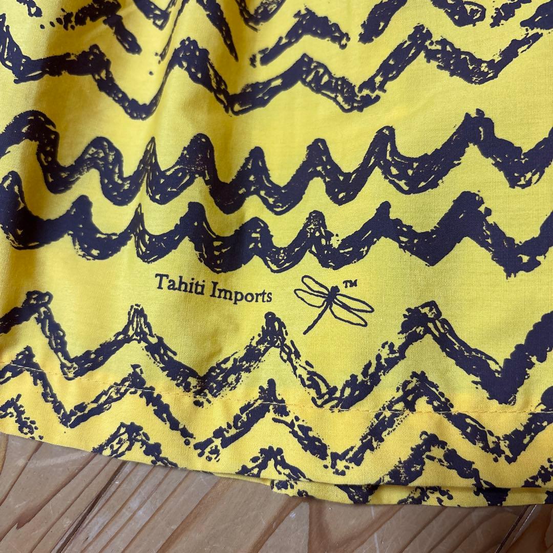 Tahiti Imports フラダンススカート イエロー