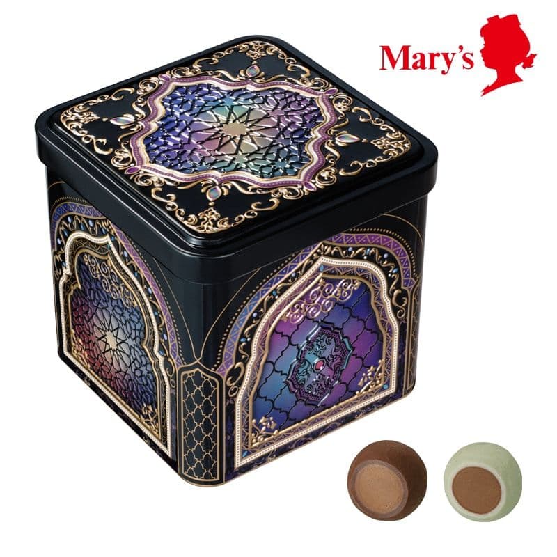 【新品未開封】ジャミーラ × メリーチョコレート ナビール ダウイ セット