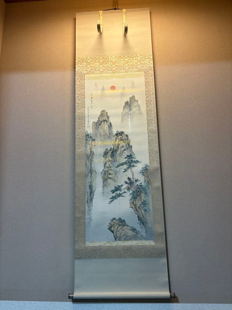 蓬莱山 小出陽祐　掛軸 木箱付き 180,000円