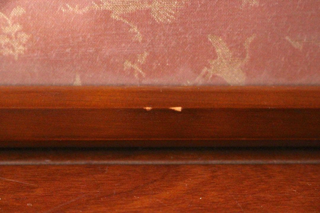 No4625 扁額装　在銘　四楽軒　書　寧静致遠　紙本　中国　古美術　送料無料