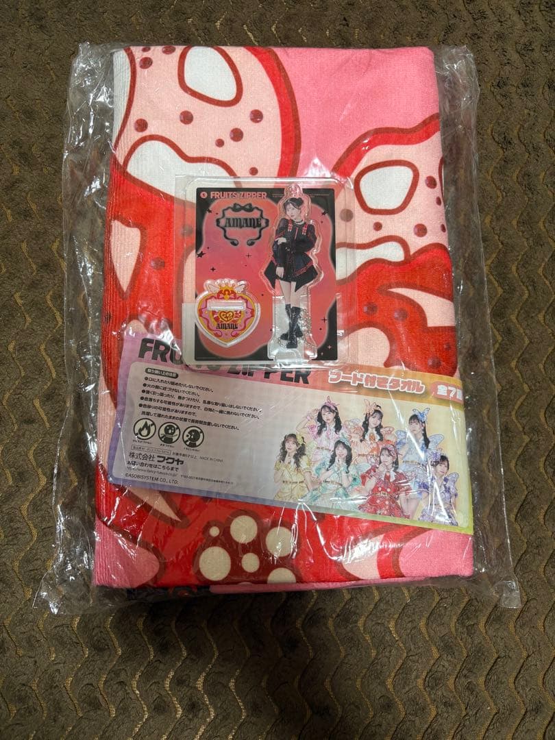FRUITS ZIPPER月足天音グッズ6点セット
