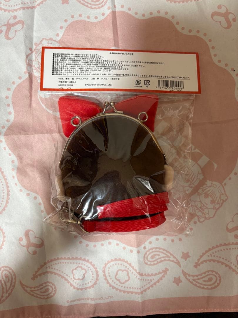 FRUITS ZIPPER月足天音グッズ6点セット