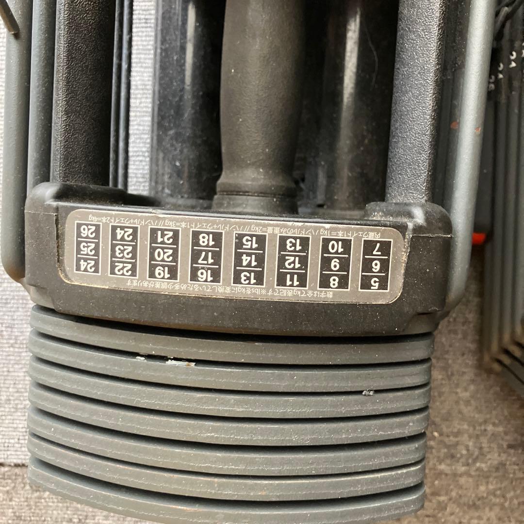 TOP FILM 可変式ダンベル　26kg X2