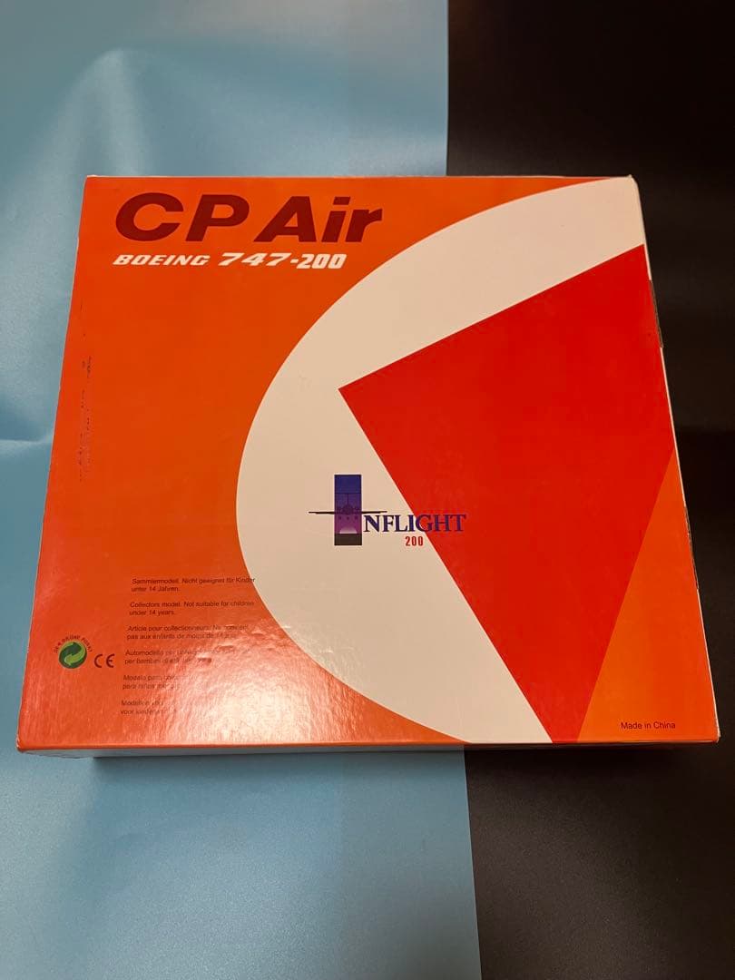 航空機・ヘリコプター INFLIGHT200 CP Air B747-200  1/200