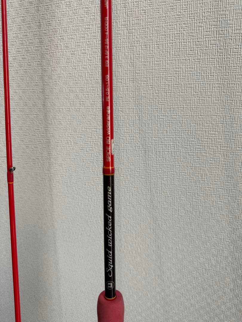 ブリーデン　エギングロッド　spice80 widerange ロッドベルト付き