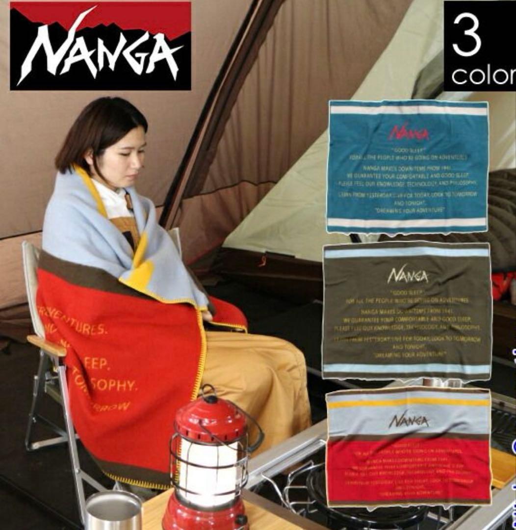 新品未使用 nanga グリーングレー ナンガ トラディショナル ブランケット