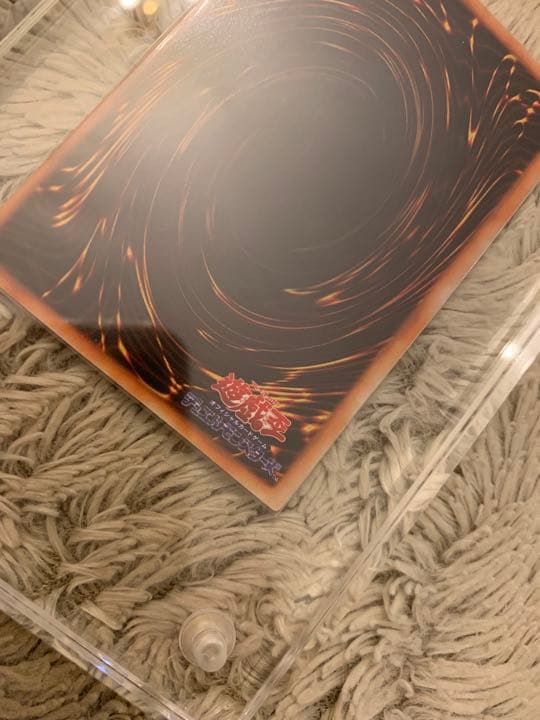 No.1055 遊戯王 美品 初期 千年の盾 ウルトラシークレットレア