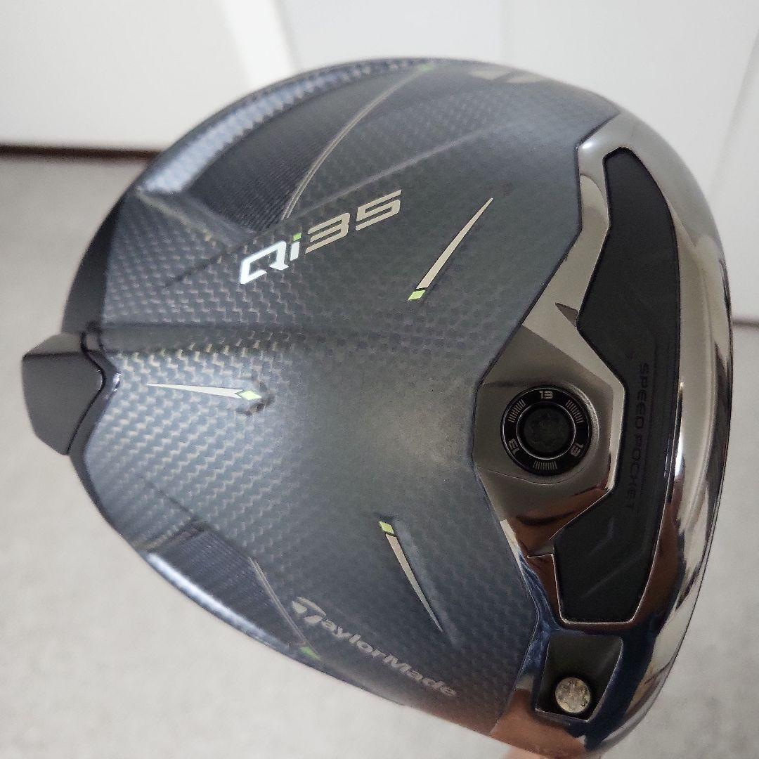 TaylorMade Qi35 10.5度ツアーAD クワトロテック55s