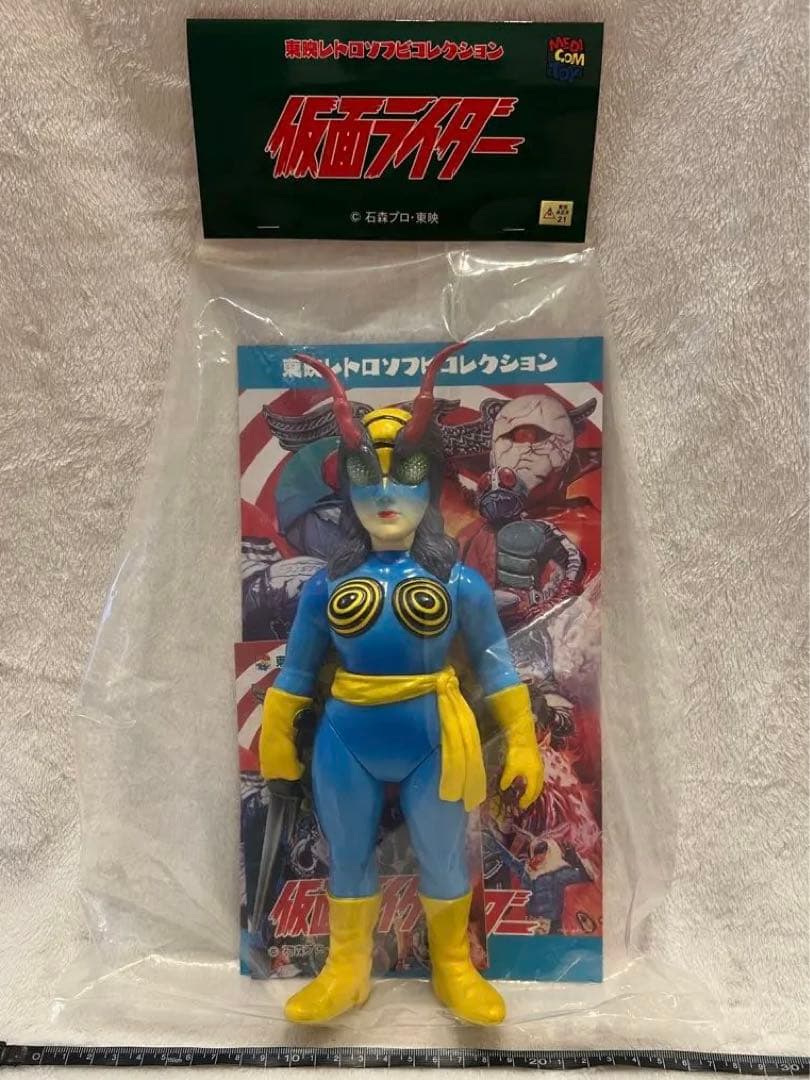 【新品】 仮面ライダー ソフビ 蜂女
